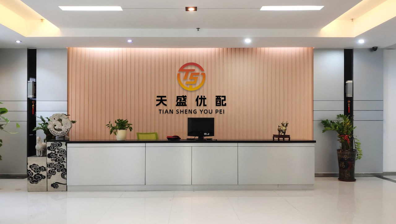 聚宝盆配资 太像了，漳州和烟台文物“撞脸”了......_中心_保护_传承